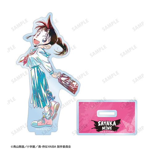 『真・侍伝YAIBA』峰 さやか Ani-Art BIGアクリルスタンド